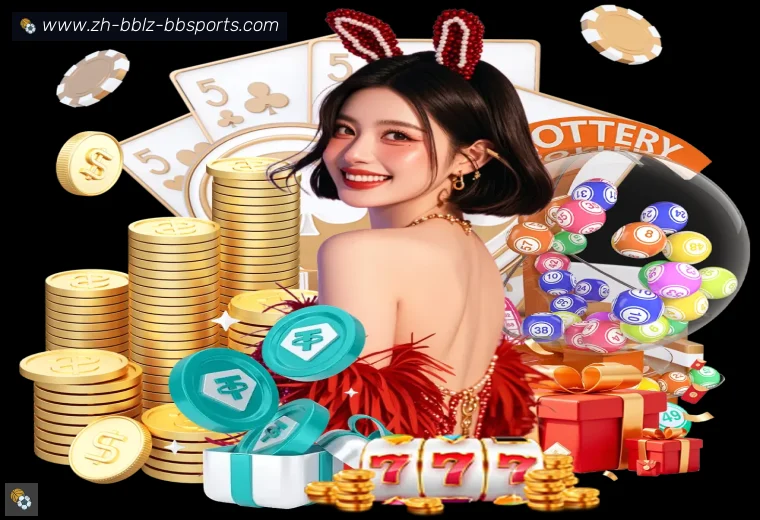 BB体育下载体育APP