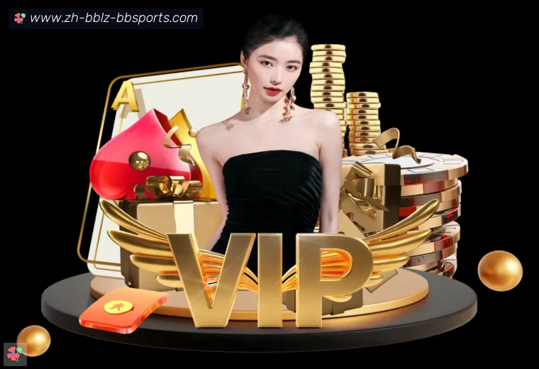 BB体育下载真人APP