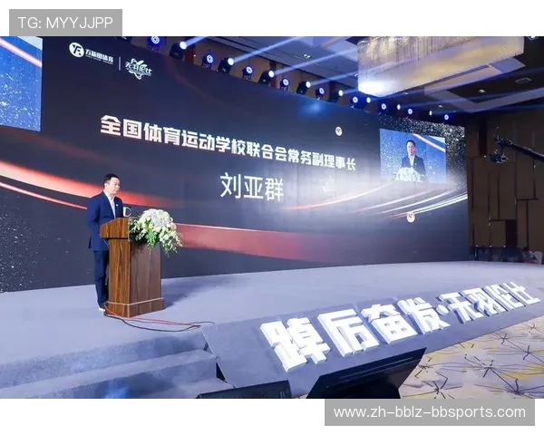 羽毛球最好论坛 羽毛球最好论坛