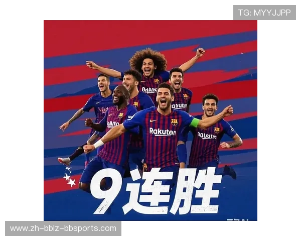 西甲29轮赛程安排及赛程密度对球队影响研究