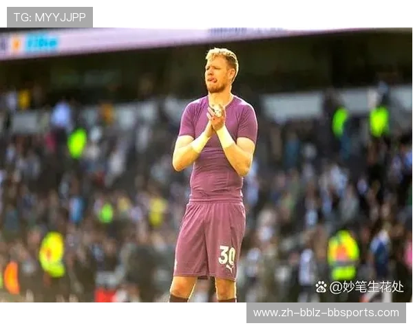 英超球队南安普顿历年战绩及青训贡献分析